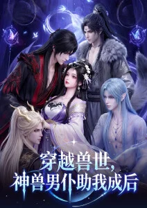233动漫剧场版票房分析